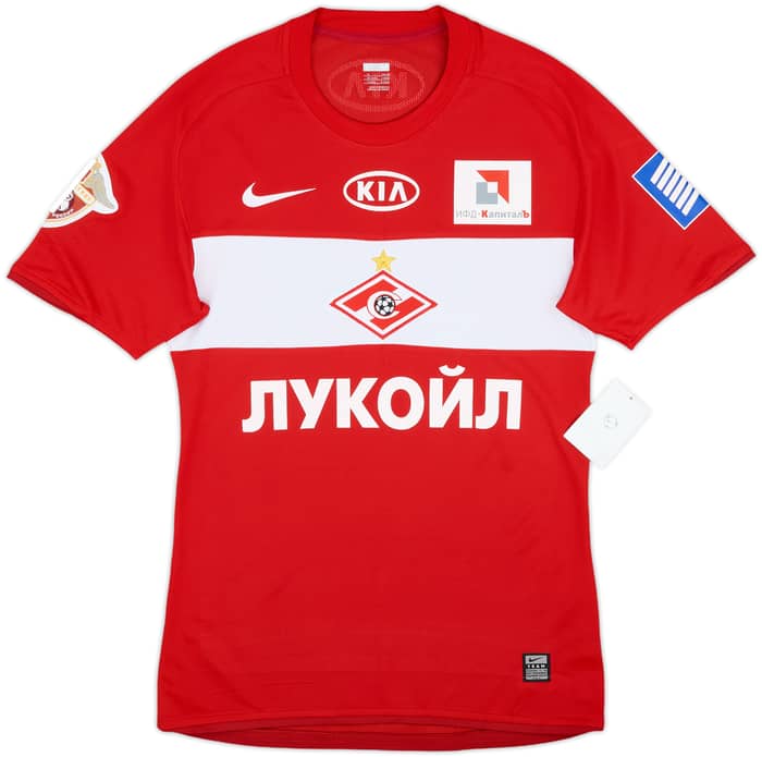 2009 Spartak Moscow Player Issue Home Shirt (M)