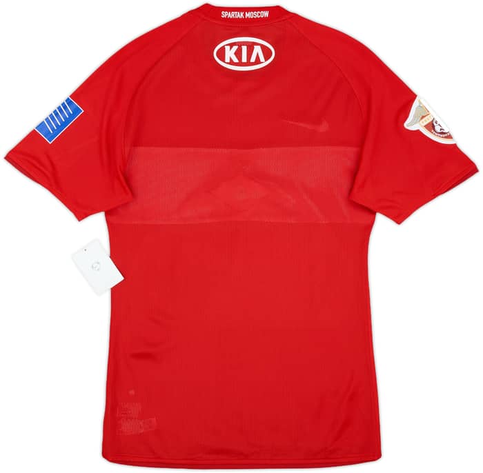 2009 Spartak Moscow Player Issue Home Shirt (M)