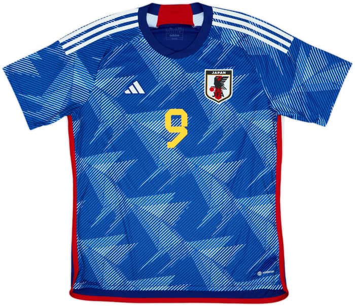2022-23 Japan Home Shirt Mitoma #9 - 10/10 - (XL)