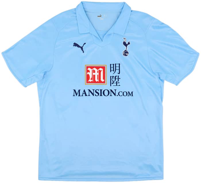 2008-09 Tottenham Away Shirt Bale #3 - 8/10 - (L)