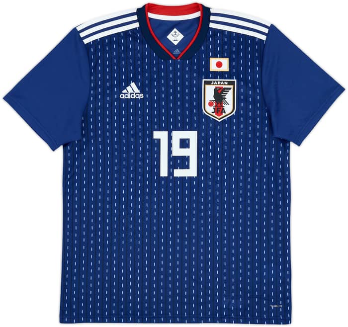 2018-19 Japan Home Shirt H. Sakai #19 - 8/10 - (M)
