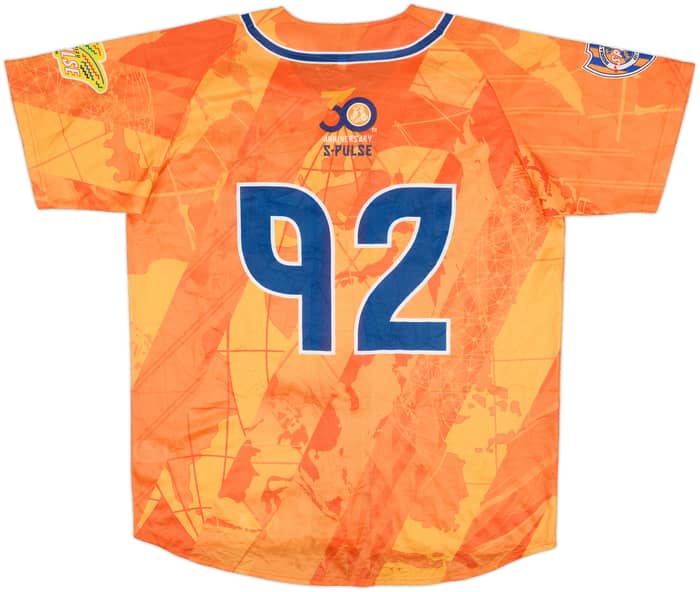 2022 Shimizu S-pulse 30th Anniversary Fan Shirt #92 - 8/10 - (L)