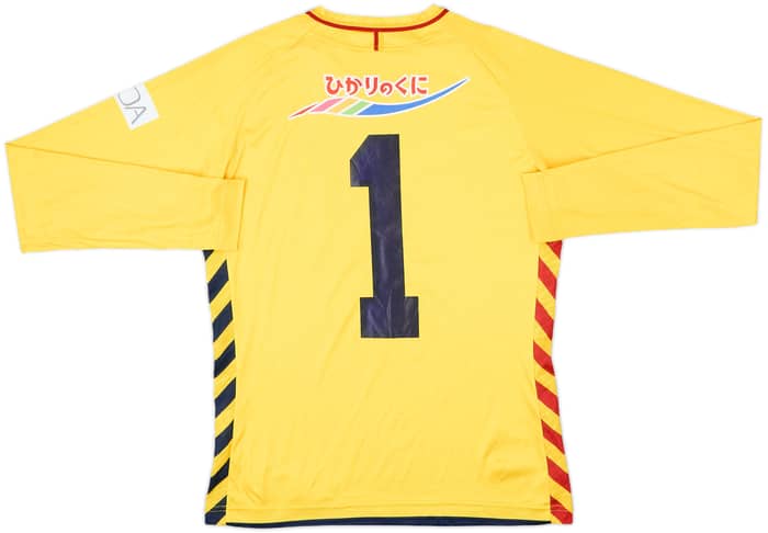 2018 INAC Kobe Leonessa GK Shirt #1 - 8/10 - (Women's M)