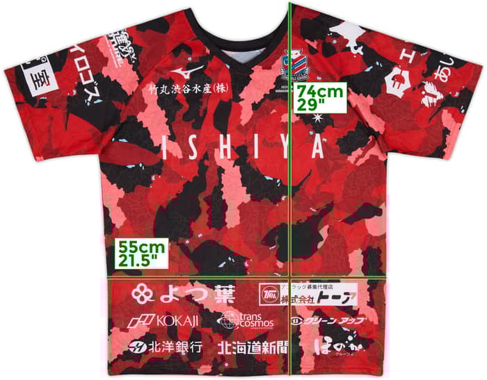 2022 Hokkaido Consadole Sapporo Fan Shirt - 8/10 - (L)
