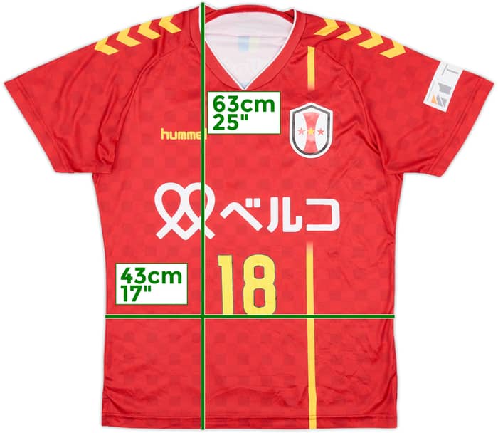 2020 INAC Kobe Leonessa Home Shirt #18 - 7/10 - (Women's L)