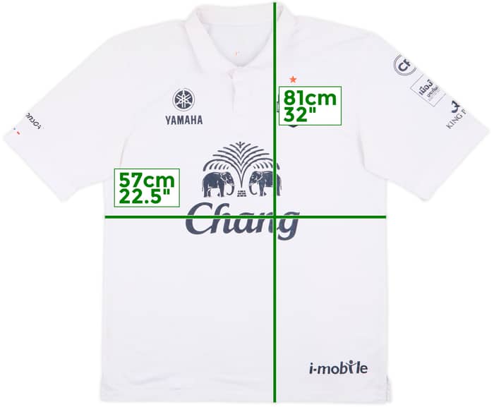 2014 Buriram United Away Shirt - 5/10 - (XXL)