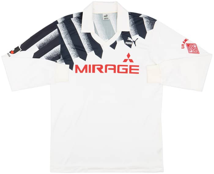 1992 Urawa Red Diamonds Away L/S Shirt - 8/10 - (L)