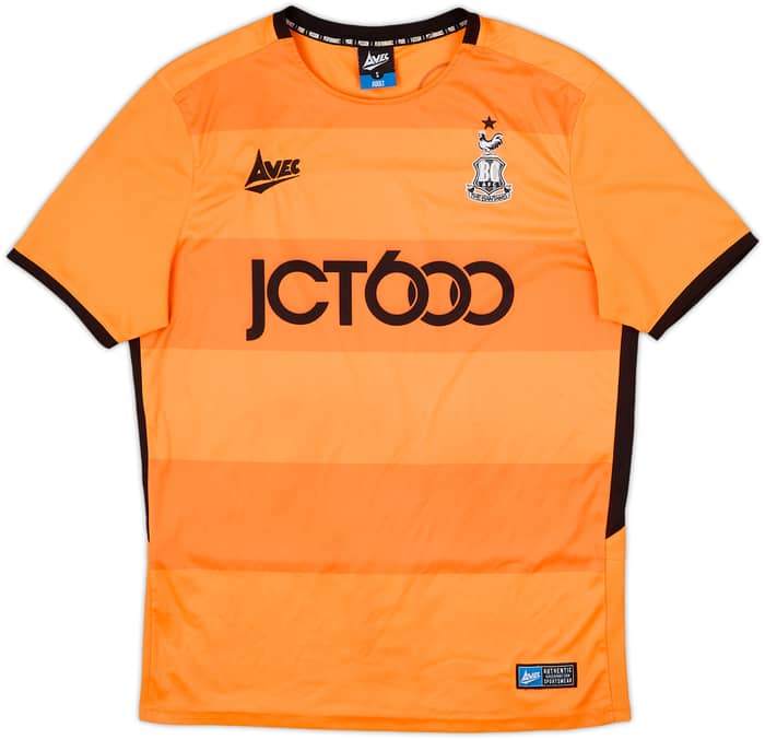 2019-20 Bradford Third Shirt - 6/10 - (S)