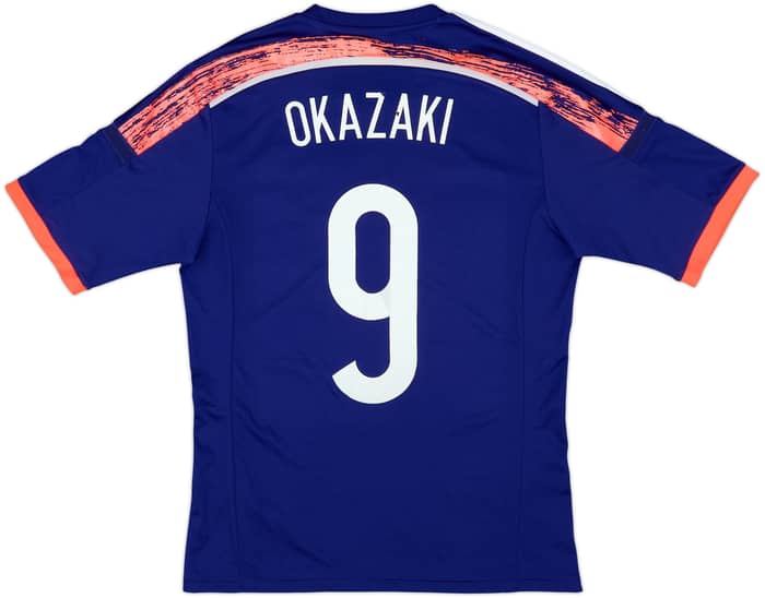 2013-15 Japan Home Shirt Okazaki #9 - 6/10 - (XS)