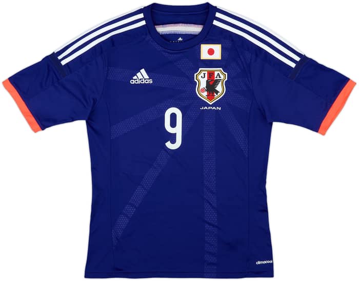 2013-15 Japan Home Shirt Okazaki #9 - 6/10 - (XS)
