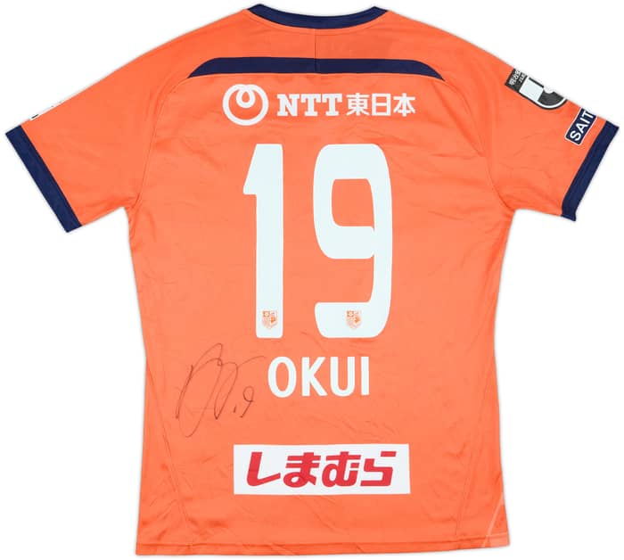 2019 Omiya Ardija Signed Home Shirt Okui #19 - 8/10 - (M)