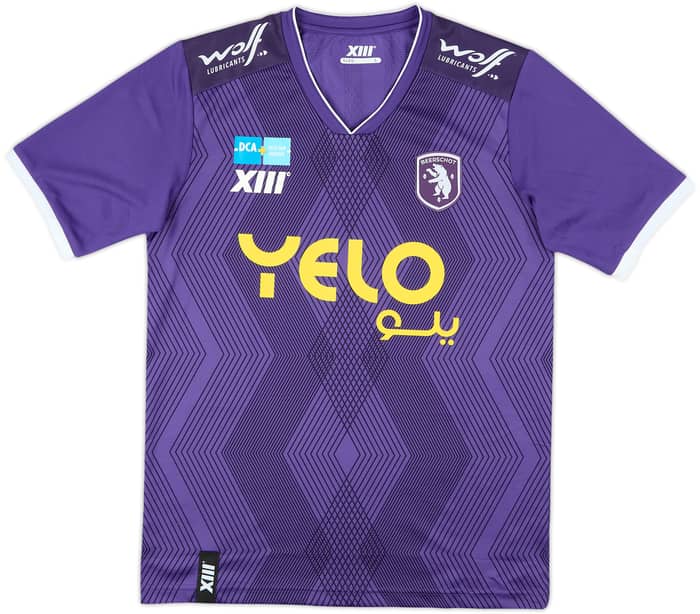 2021-22 Beerschot Home Shirt - 9/10 - (L)