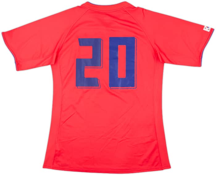 2006-08 South Korea Signed Home Shirt #20 - 8/10 - (XXL)