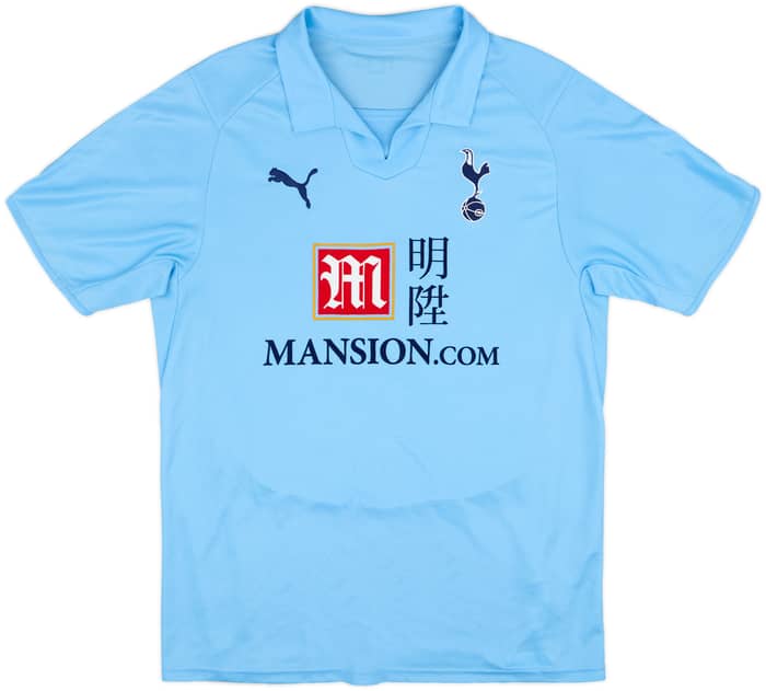 2008-09 Tottenham Away Shirt Bale #3 - 8/10 - (M)