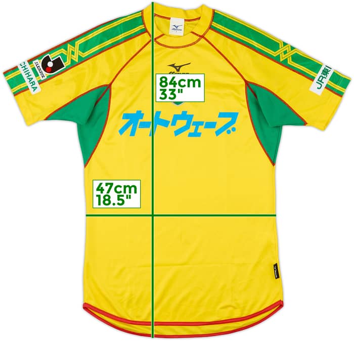 2003 JEF United Home Shirt - 5/10 - (M/L)