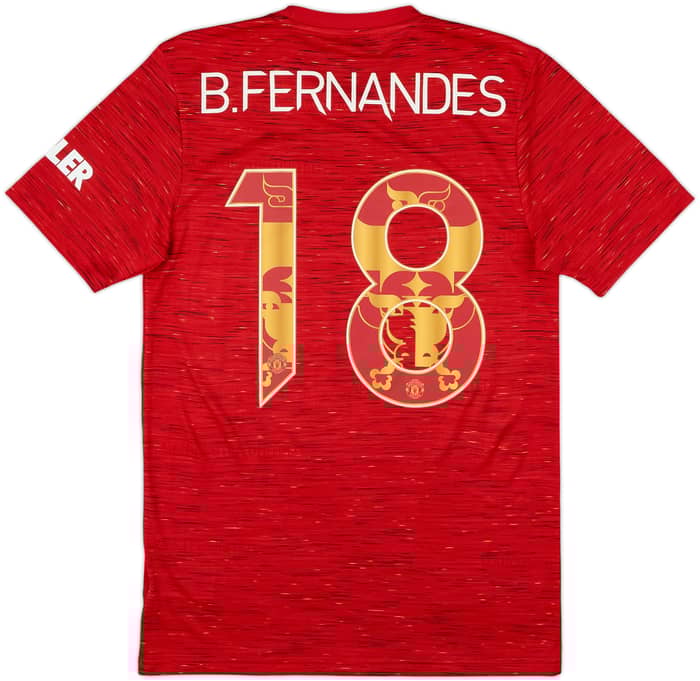 2020-21 Manchester United Home Shirt B.Fernandes #18 - 9/10 - (S)