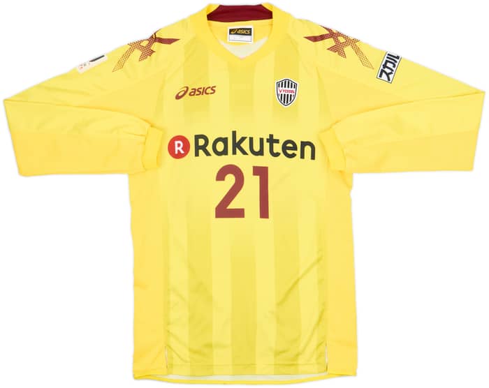 2013 Vissel Kobe GK Shirt #21 - 9/10 - (L)