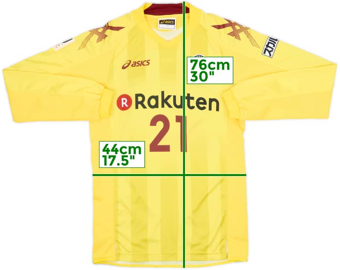 2013 Vissel Kobe GK Shirt #21 - 9/10 - (L)