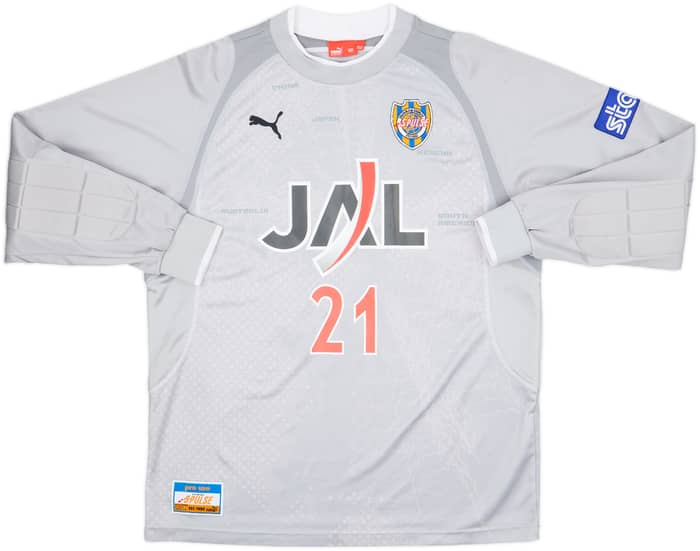 2005-06 Shimizu S-Pulse GK Shirt #21 - 9/10 - (XL)