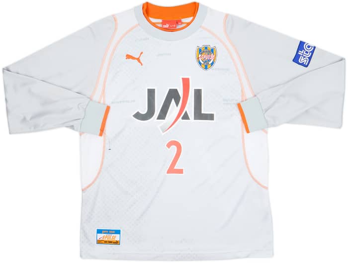 2005-06 Shimizu S-Pulse Away L/S Shirt #2 - 9/10 - (L)