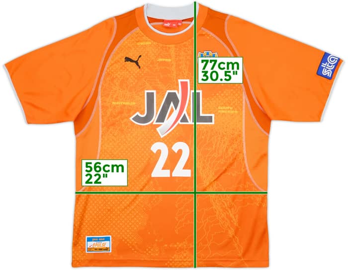 2005-06 Shimizu S-Pulse Home Shirt #22 - 9/10 - (XL)