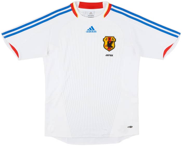 2008-09 Japan Away Shirt - 8/10 - (S)