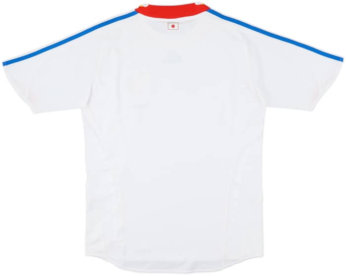 2008-09 Japan Away Shirt - 8/10 - (S)