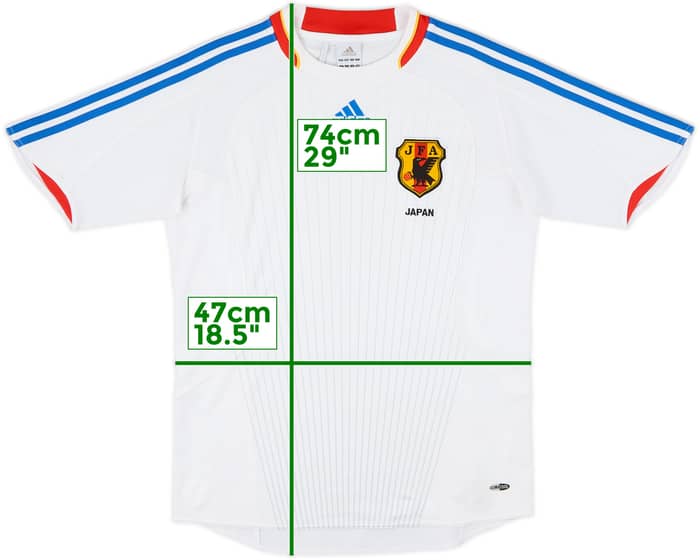 2008-09 Japan Away Shirt - 8/10 - (S)