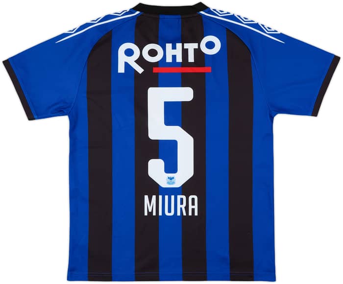 2016-17 Gamba Osaka Basic Home Shirt Miura #5 - 10/10 - (M)