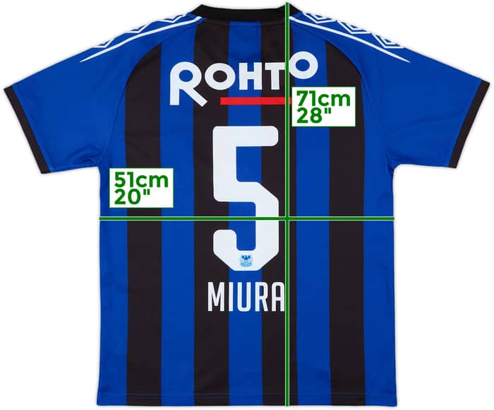 2016-17 Gamba Osaka Basic Home Shirt Miura #5 - 10/10 - (M)