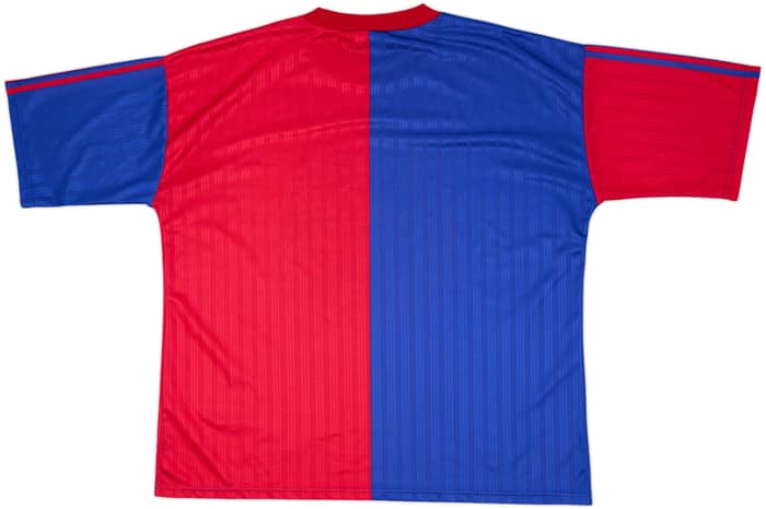 1995-96 Bayern Munich adidas Training Shirt - 8/10 - (XXL)