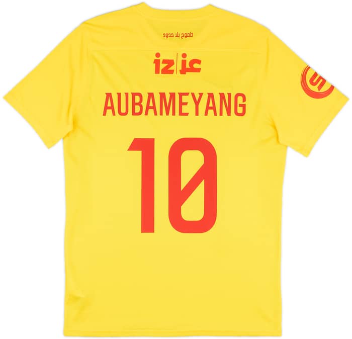2024-25 Al Qadsiah Away Shirt # - As New - (XXL)
