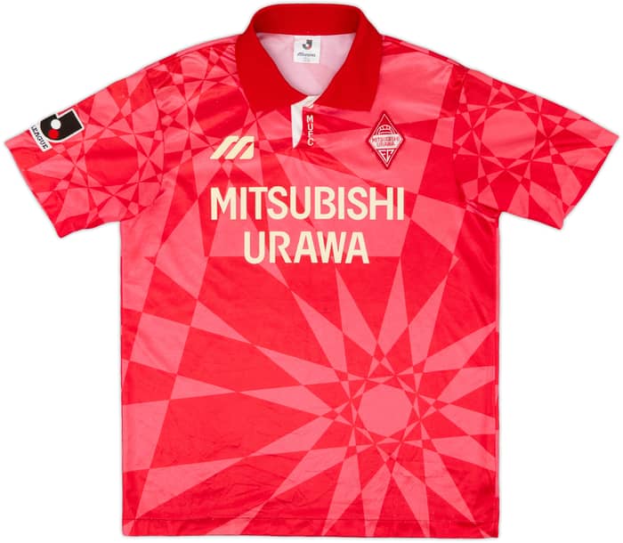 1993-94 Urawa Red Diamonds Home Shirt - 7/10 - (L)