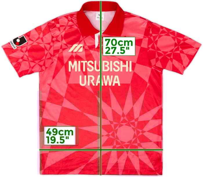 1993-94 Urawa Red Diamonds Home Shirt - 7/10 - (L)
