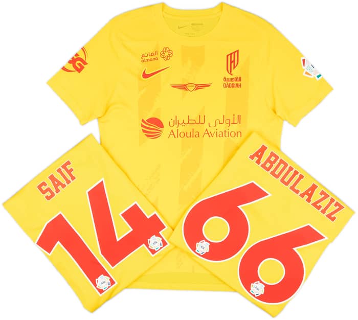 2024-25 Al Qadsiah Player Issue Away Shirt # - As New - (S)