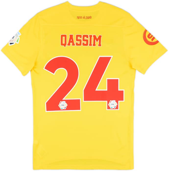 2024-25 Al Qadsiah Player Issue Away Shirt # - As New - (S)