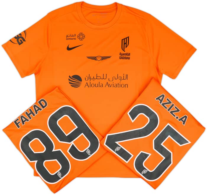 2024-25 Al Qadsiah GK Away Shirt # - 9/10 - (L)