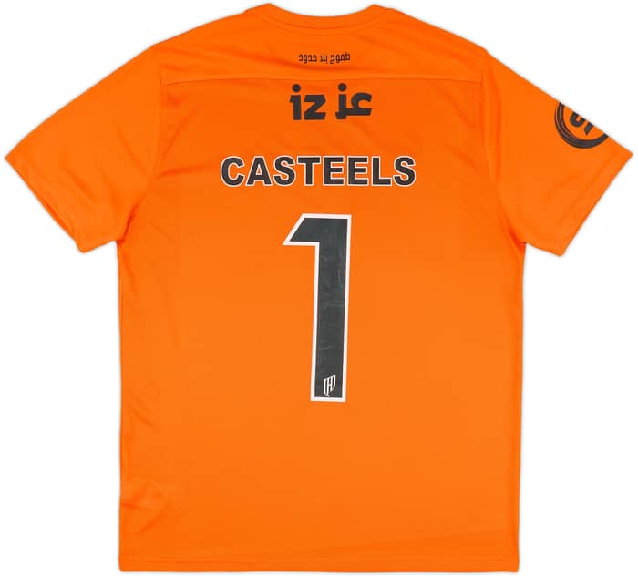 2024-25 Al Qadsiah GK Away Shirt # - 9/10 - (L)