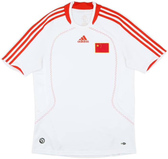 2007-09 China Away Shirt - 8/10 - (S)