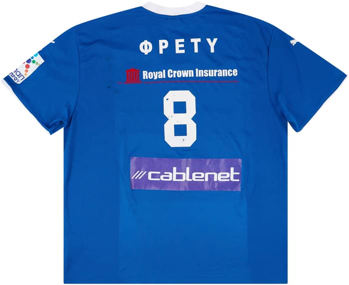 2009-10 Anorthosis Famagusta Volleyball Match Issue Shirt #8 (Φpety)
