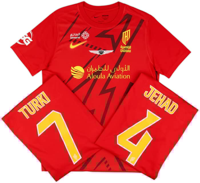 2024-25 Al Qadsiah Home Shirt # - As New - (S)