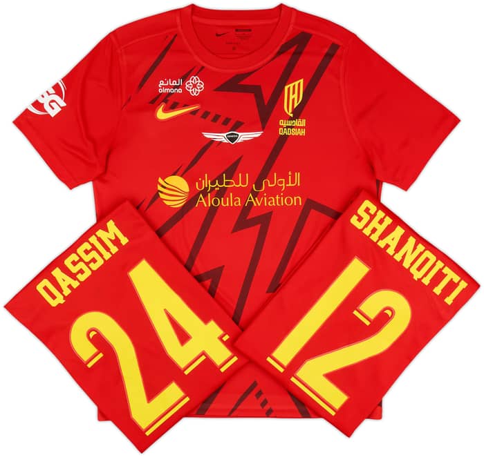 2024-25 Al Qadsiah Home Shirt # - As New - (L)
