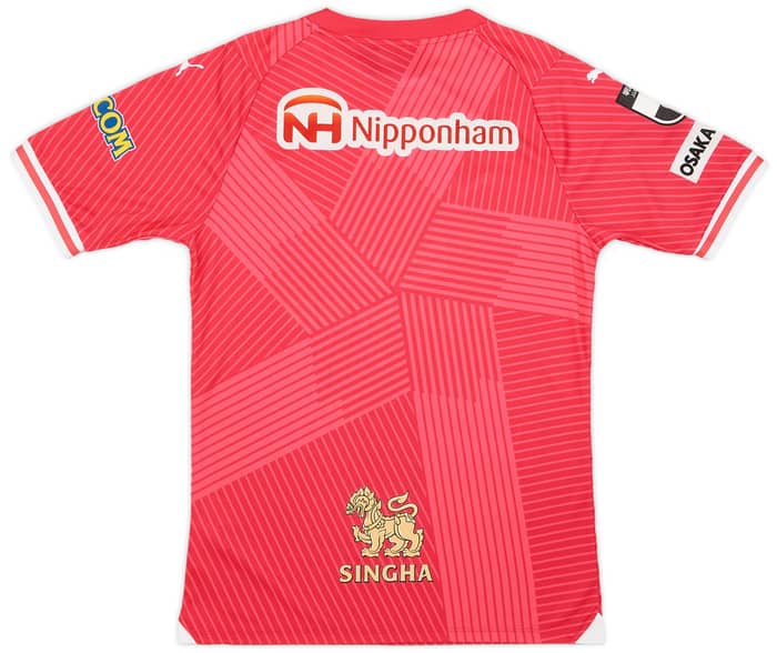 2024 Cerezo Osaka Home Shirt