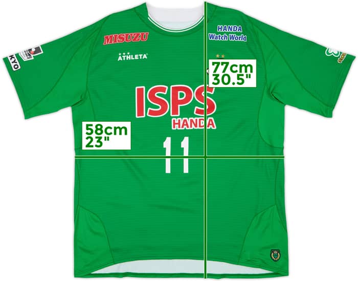 2018 Tokyo Verdy Home Shirt Ryohei #11 - 9/10 - (XL)
