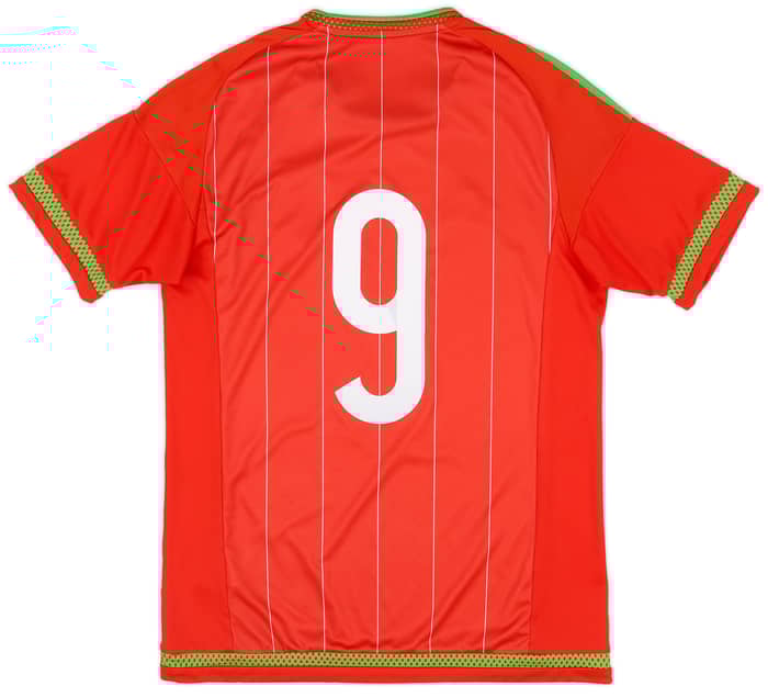 2015-16 Wales Home Shirt # - 7/10 - (S)