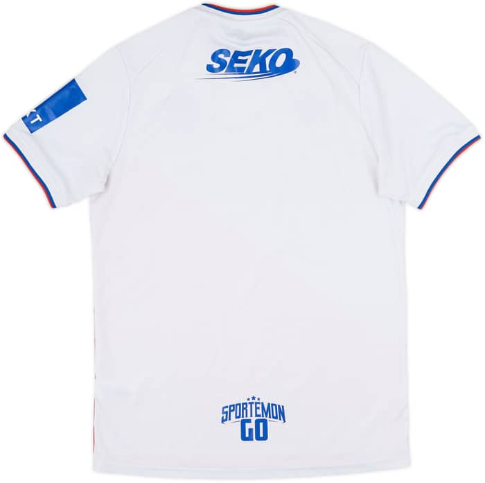 2022-23 Rangers Away Shirt - 5/10 - (L)