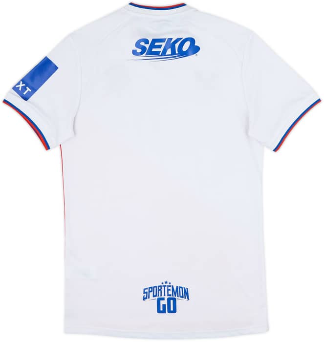 2022-23 Rangers Away Shirt - 5/10 - (S)