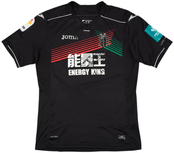 2016-17 Granada Away Shirt - 3/10 - (XL)
