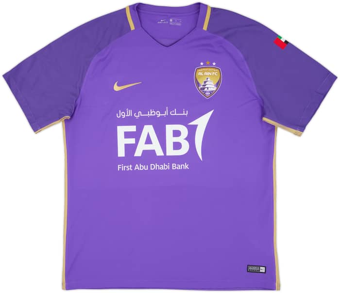 2017-18 Al Ain Home Shirt - 9/10 - (XL)