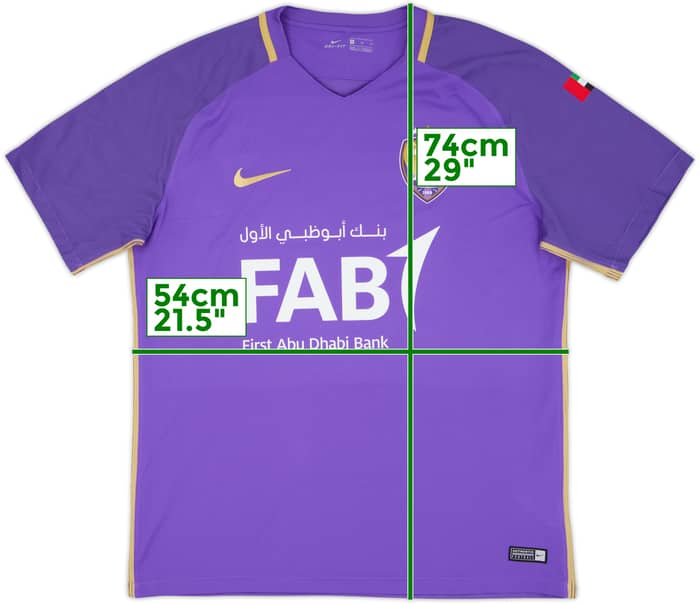 2017-18 Al Ain Home Shirt - 9/10 - (XL)